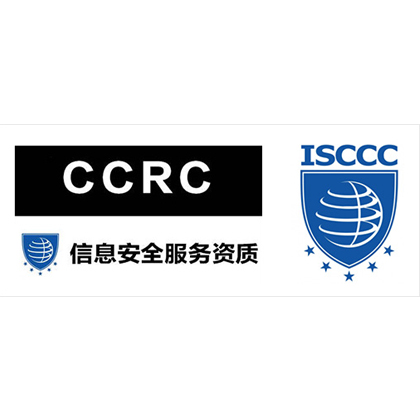 CCRC认证评定方向？